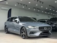 2022 Volvo V60 T8 Inscription # Low Mileage # Under Warranty until 2027 # Panoramic Sunroof # Mileage  23K+ KM