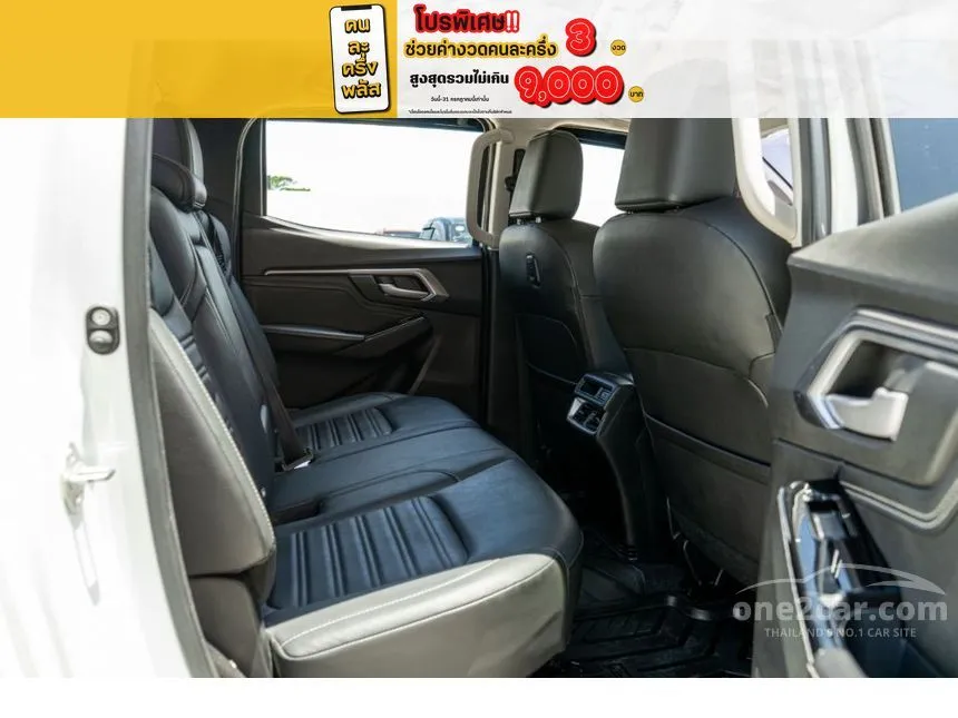 2022 Isuzu D-MAX Hi-Lander Z Cab-4 Pickup