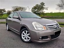 2013 Nissan Sylphy 2.0 (A) XL Luxury XTRONIC CVT FACELIFT NAPPA LETAHER SEAT NAVIGATION FULL SPEC TIPTOP CONDITONS ACCIDENT FREE LOW MIELAGE