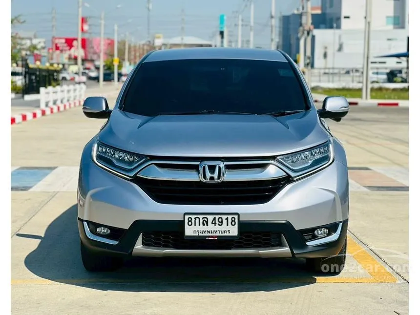 2019 Honda CR-V ES SUV