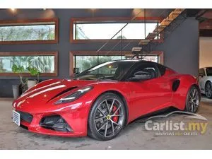 2023 Lotus Emira First Edition Coupe