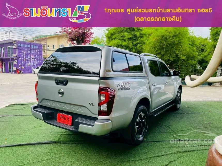 2022 Nissan Navara VL Double Cab Pickup