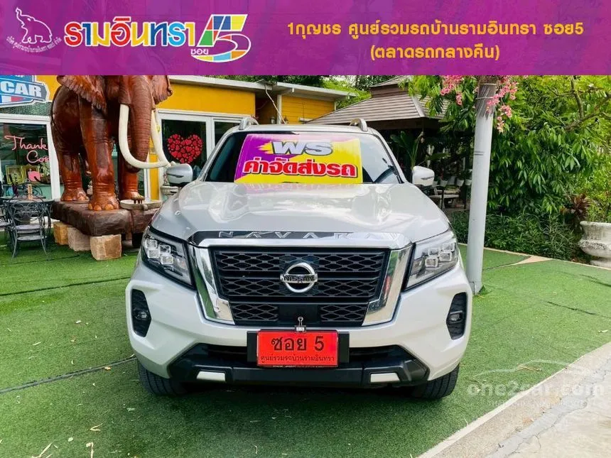 2022 Nissan Navara VL Double Cab Pickup