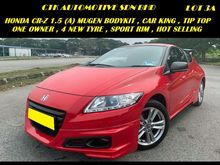 2012 Honda CR-Z 1.5 Hybrid i-VTEC Hatchback FULL SERVICE RECORD