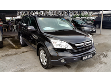 2008 Honda CR-V 2.0 i-VTEC (A) GUARANTEE THUMBS UP CONDITION COME VIEW CAR TO BELIEVE IT