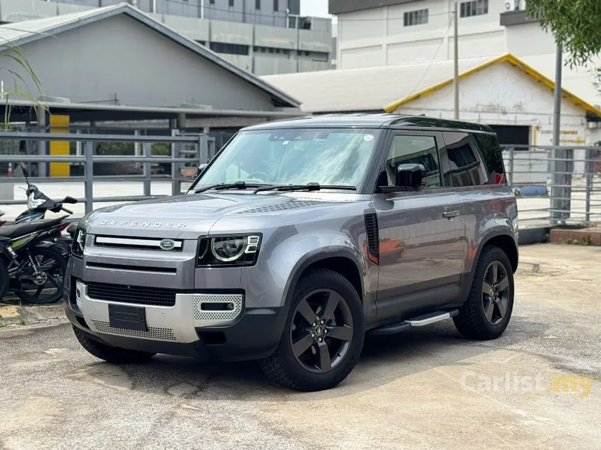 2023 Land Rover Defender 90 P300 SE SUV