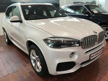 2018 BMW X5 2.0 xDrive40e M Sport (BMW Warranty)