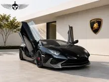 2016 Lamborghini Aventador 6.5 LP750-4 Superveloce Coupe