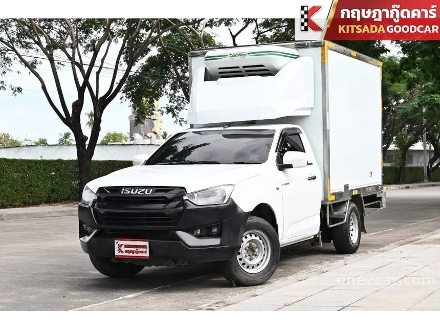 2022 Isuzu D-Max B Pickup