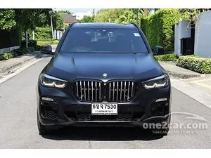 2021 BMW X5 3.0 xDrive45e M Sport SUV
