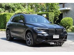 2021 BMW X5 3.0 xDrive45e M Sport SUV