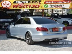 2014 Mercedes-Benz E300 2.1 Executive Blue TEC Hybrid Sedan