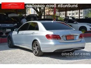 2014 Mercedes-Benz E300 2.1 Executive Blue TEC Hybrid Sedan