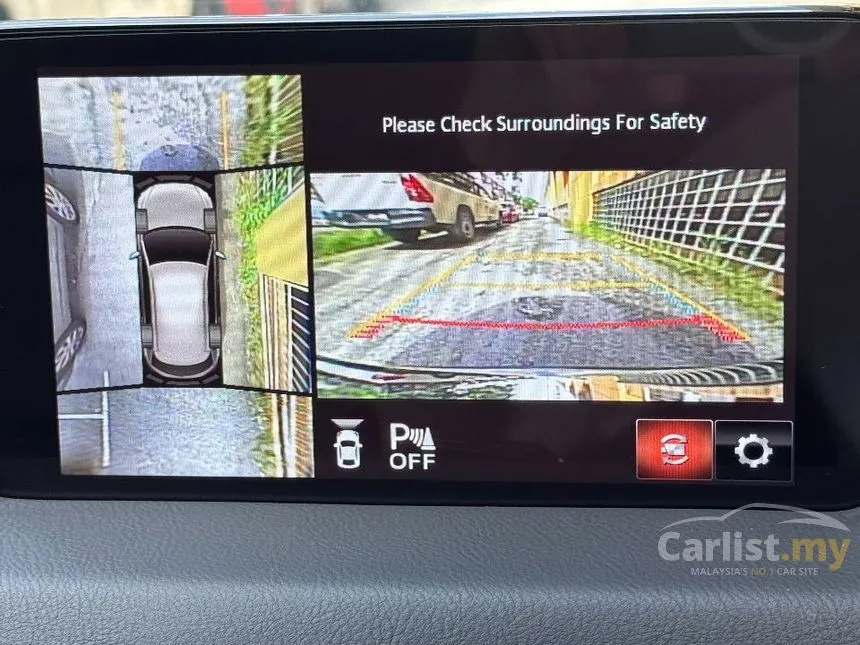 2023 Mazda CX-5 SKYACTIV-G High SUV