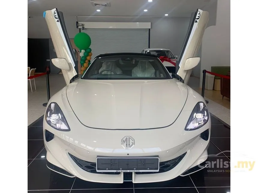 2025 MG Cyberster Convertible