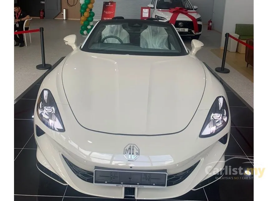 2025 MG Cyberster Convertible