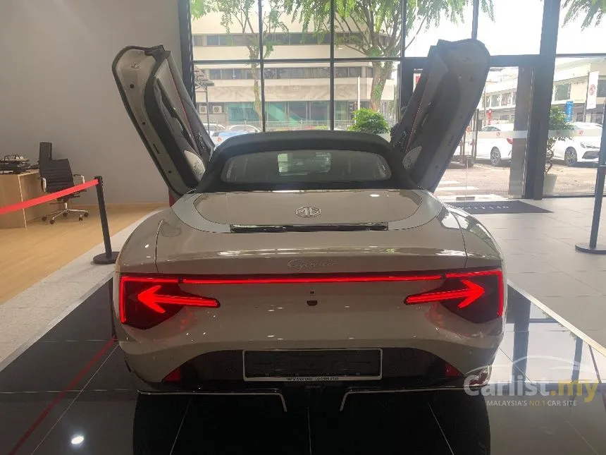 2025 MG Cyberster Convertible