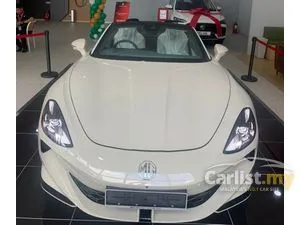 2025 MG Cyberster Convertible