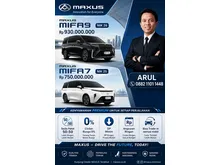 2025 MAXUS MIFA-7 0.0 MPV