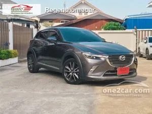 2016 Mazda CX-3 2.0 S SUV