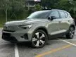 Used 2022 Volvo XC40 0.0 7 K KM DUAL TWIN RECHARGE MOTOR Recharge P8 Ultimate SUV