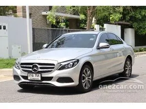 2016 Mercedes-Benz C350 2.0 e AMG Dynamic Sedan
