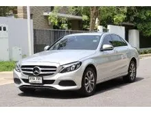 2016 Mercedes-Benz C350 2.0 W205 (ปี 14-22) e AMG Dynamic Sedan
