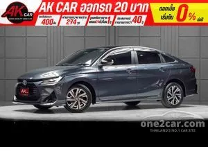2023 Toyota Yaris Ativ 1.2 Premium Luxury Sedan