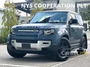 2022 Land Rover Defender 2.0 90 P300 S SUV