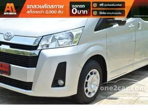 2023 Toyota HIACE 2.8 GL Van