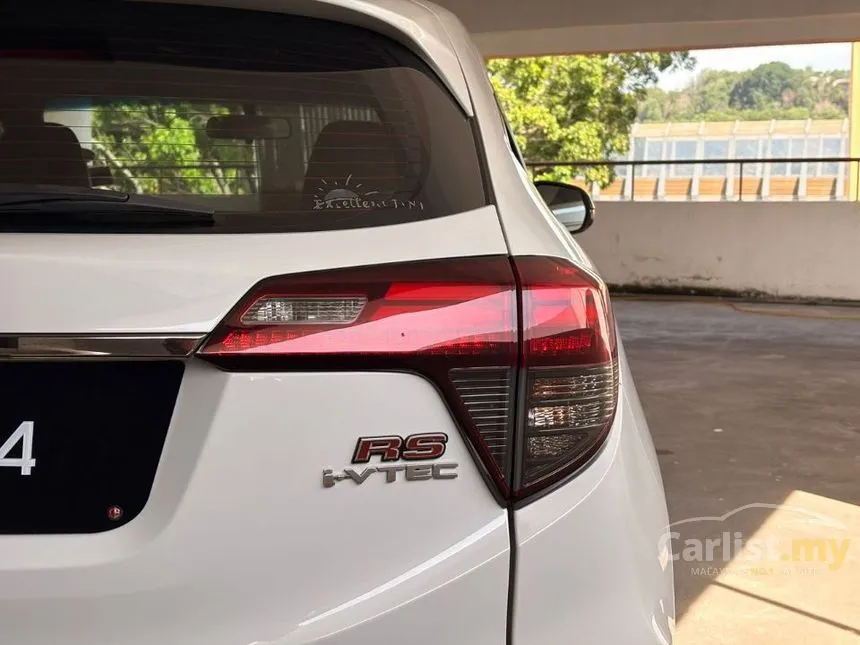 2022 Honda HR-V RS SUV