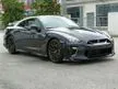 Recon 2019 Nissan GT