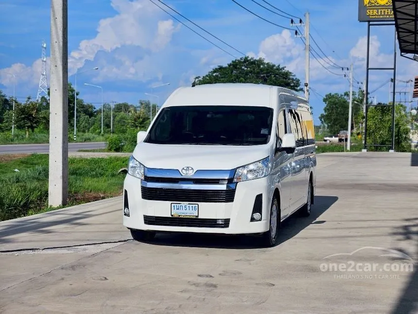 2020 Toyota Commuter Van
