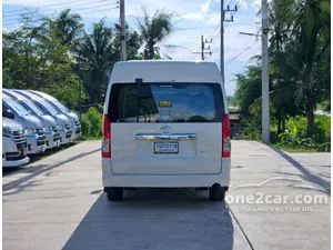 2020 Toyota Commuter 2.8 Van
