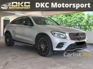2017 Mercedes-Benz GLC250 2.0 4MATIC AMG Line Coupe