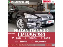 2014 Nissan Teana 2.0 XL Sedan - 0123572823/ROSE