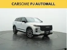 2024 JAECOO J7 1.6 SUV