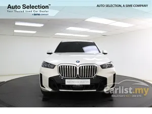 2025 BMW X5 3.0 xDrive50e M Sport SUV