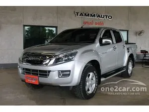 2013 Isuzu D-MAX 2.5 Hi-Lander Z Cab-4 Pickup
