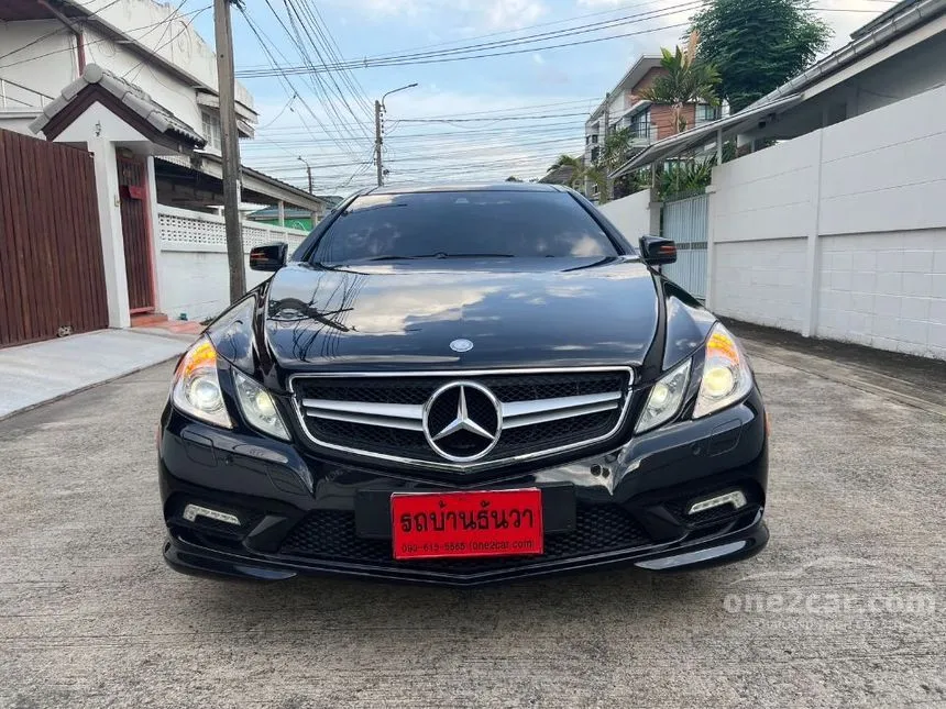 2012 Mercedes-Benz E250 Avantgarde BlueEFFICIENCY Coupe