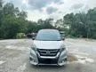 Used 2018 Nissan Serena 2.0 S-Hybrid High-Way Star Premium MPV - Cars for sale