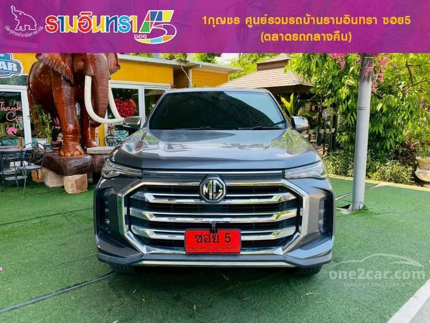 2021 MG Extender Grand X Pickup