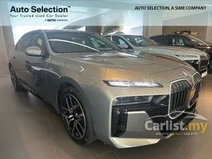2024 BMW 750e 3.0 xDrive M Sport Pure Excellence Sedan