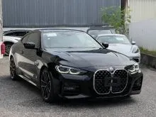 2021 BMW 420i 2.0 M Sport Coupe M-Sport Package / Head-Up Display / Ambient Light / BMW Laserlights / 360 Camera