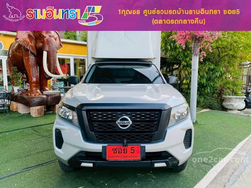 2022 Nissan Navara SL Single Cab Pickup