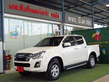 2019 Isuzu D-Max 1.9 CAB-4 (ปี 11-17) Hi-Lander L Pickup