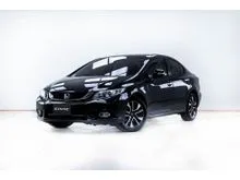 2016 Honda CIVIC 1.8 FB (ปี 12-16) E Navi Sedan