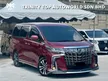 Used 2013 Toyota Alphard 2.4 MPV / COOLBOX / 360 SURROUND CAMERA / 8 SEATER MPV / ROOF MONITOR / 2 POWER DOOR / WARRANTY PROVIDE / MUST VIEW / LIKE NEW