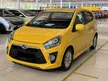 Used 2014 Perodua AXIA 1.0 SE ONE OWNER TIP TOP CONDITION