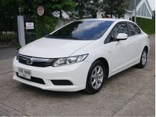 2013 Honda Civic 1.8 FB (ปี 12-16) S i-VTEC Sedan MT